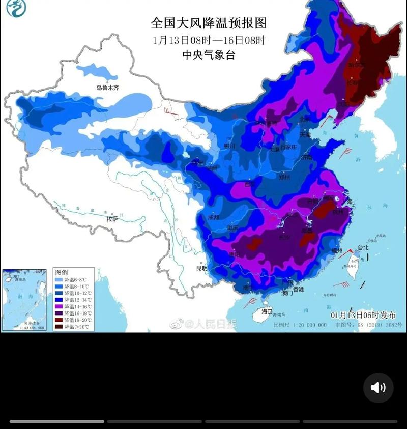 双鸭山天气预报，双鸭山天气预报最新消息