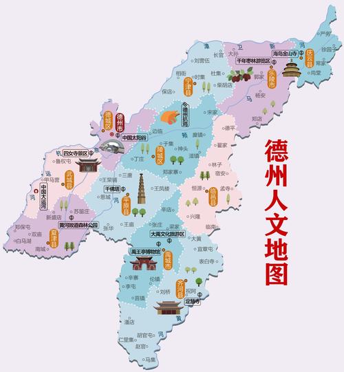 德州一周天气预报，德州天气1