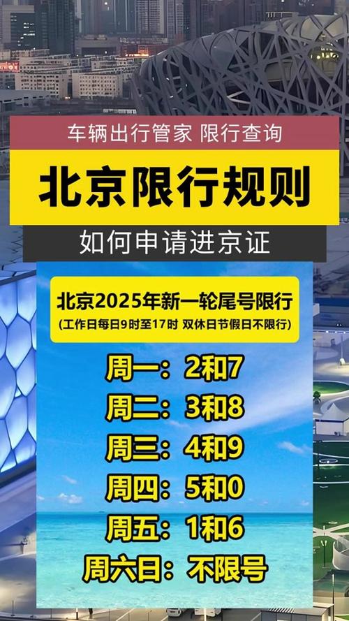 今天限号是几-林诗栋首登世界第一今天限号是几-第4张图片 今天限号是几-林诗栋首登世界第一今天限号是几-第4张图片