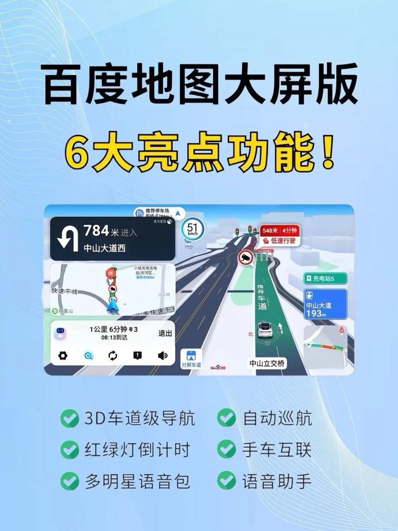 深圳限行区域地图,深圳限行路段图片-第4张图片 深圳限行区域地图,深圳限行路段图片-第4张图片