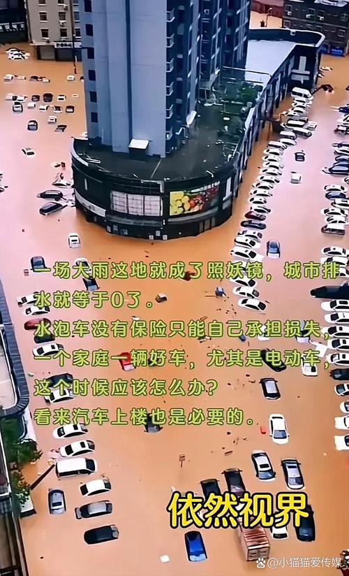 随州天气-随州天气预报最新15天-第5张图片 随州天气-随州天气预报最新15天-第5张图片