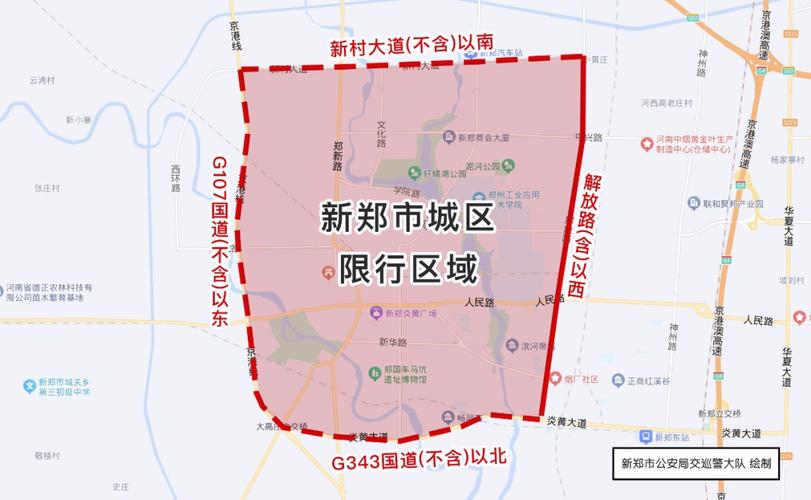 关于“南龙湖限行”你不知道的事