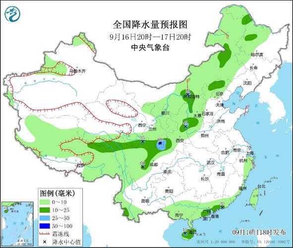 河南驻马店天气预报-河南驻马店天气预报七天的天气-第5张图片 河南驻马店天气预报-河南驻马店天气预报七天的天气-第5张图片