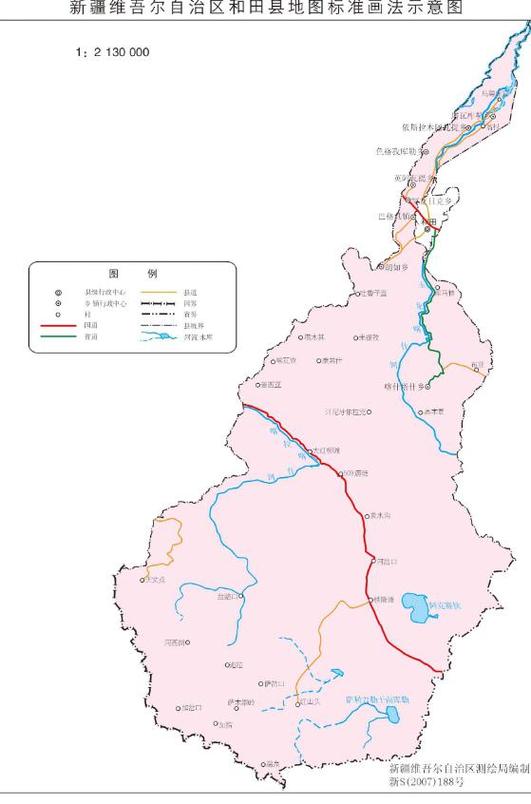 【和田地区疫情/和田地区疫情防控电话】-第6张图片 【和田地区疫情/和田地区疫情防控电话】-第6张图片