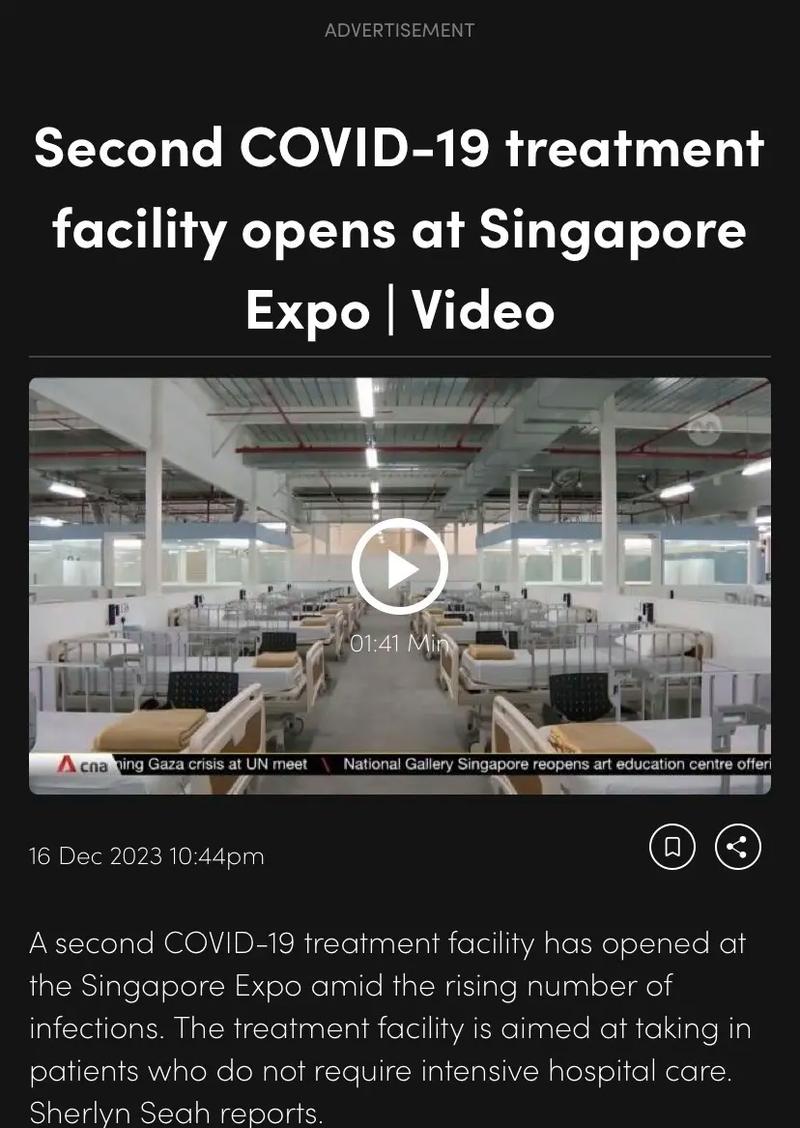关于“新加坡疫情”你不知道的事-第1张图片 关于“新加坡疫情”你不知道的事-第1张图片