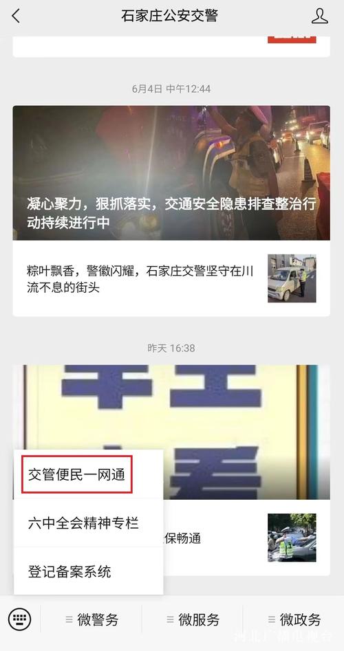 北京高考车辆限号吗-北京高考汽车限号吗