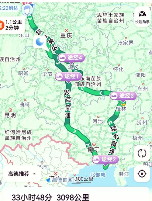 包头天气预报一周，包头天气预报一周 15天