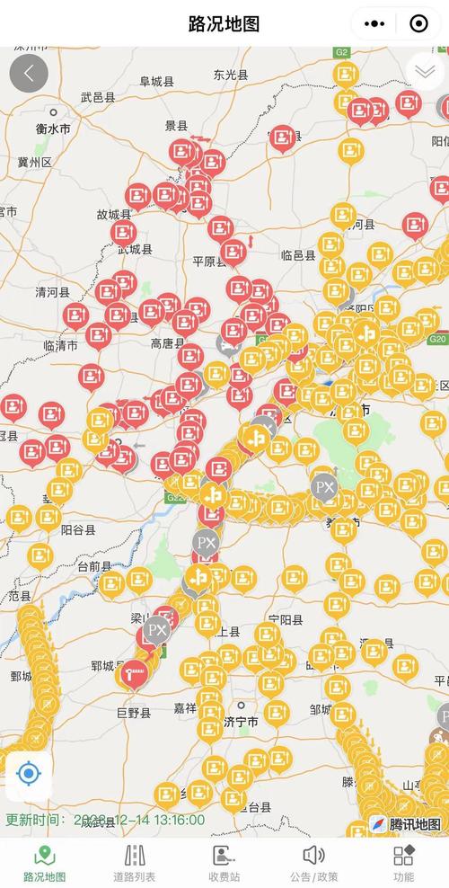 广州从化天气预报-广州从化天气预报15天