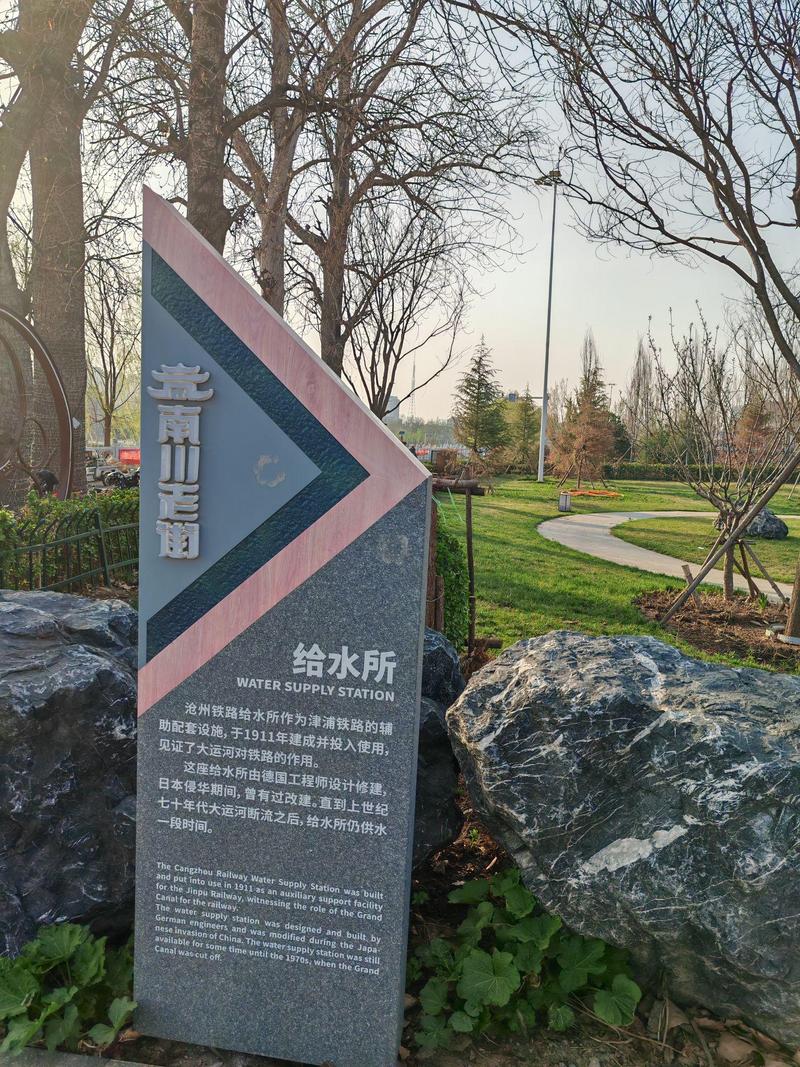 东光县限号/东光县限号吗