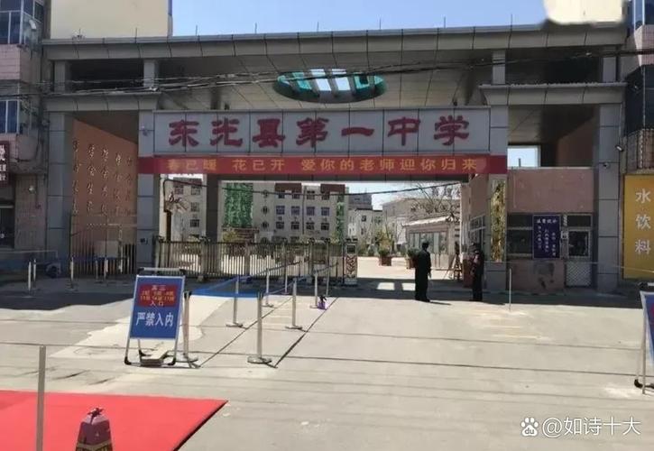关于“吴桥限号”你不知道的事