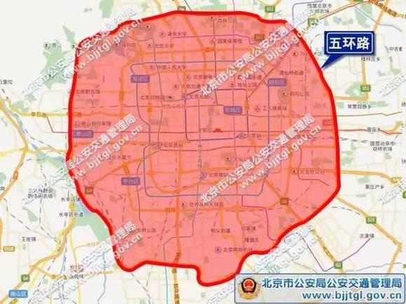 北京几环内限号-北京几环内限号?-第6张图片 北京几环内限号-北京几环内限号?-第6张图片
