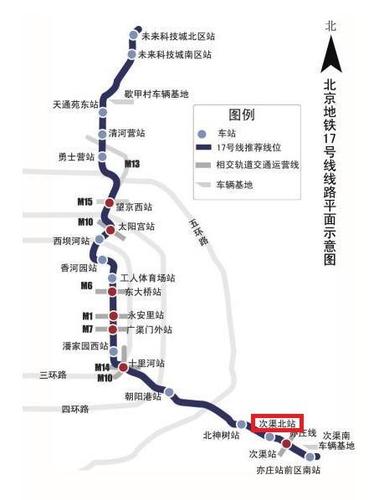 北京几环内限号-北京几环内限号?-第9张图片 北京几环内限号-北京几环内限号?-第9张图片