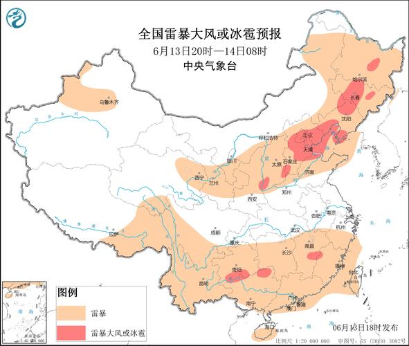鹤岗天气/鹤岗天气预报-第6张图片 鹤岗天气/鹤岗天气预报-第6张图片