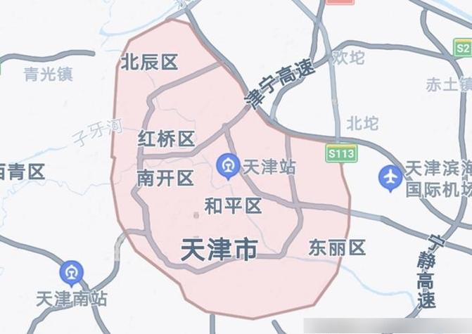 关于“天津周一限行尾号是多少”你不知道的事-第2张图片 关于“天津周一限行尾号是多少”你不知道的事-第2张图片