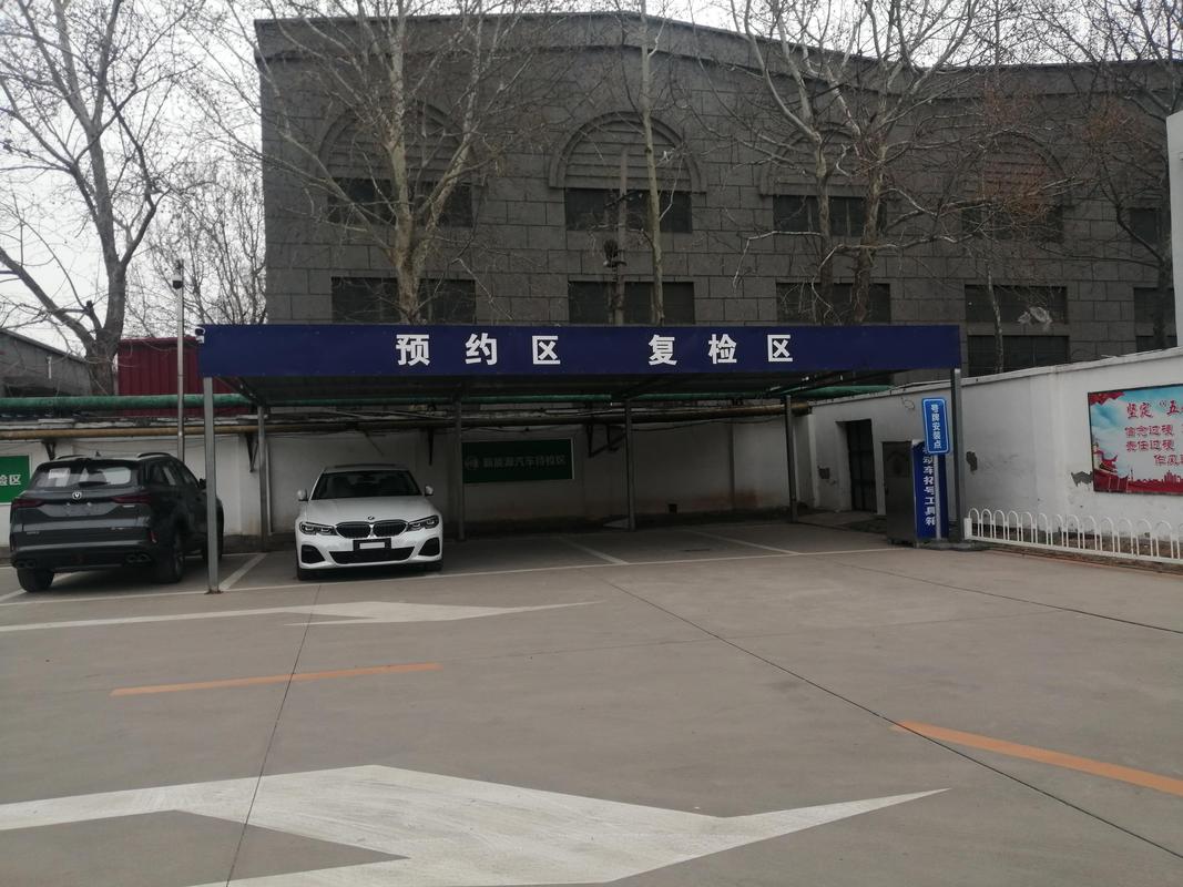 【今日限号是多少/郑州市今日限号是多少】-第8张图片 【今日限号是多少/郑州市今日限号是多少】-第8张图片