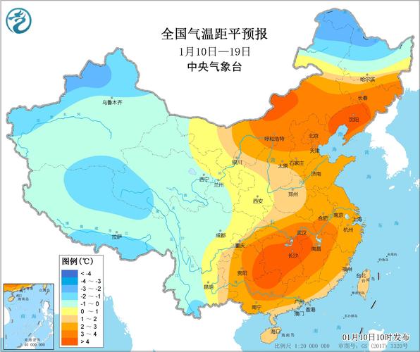 中国天气预报查询-下载中国天气预报-第1张图片 中国天气预报查询-下载中国天气预报-第1张图片