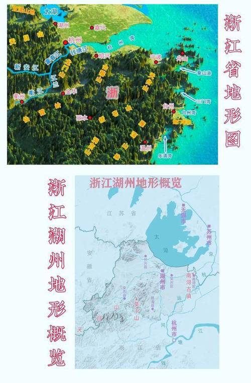关于“浙江湖州天气”你不知道的事-第3张图片 关于“浙江湖州天气”你不知道的事-第3张图片