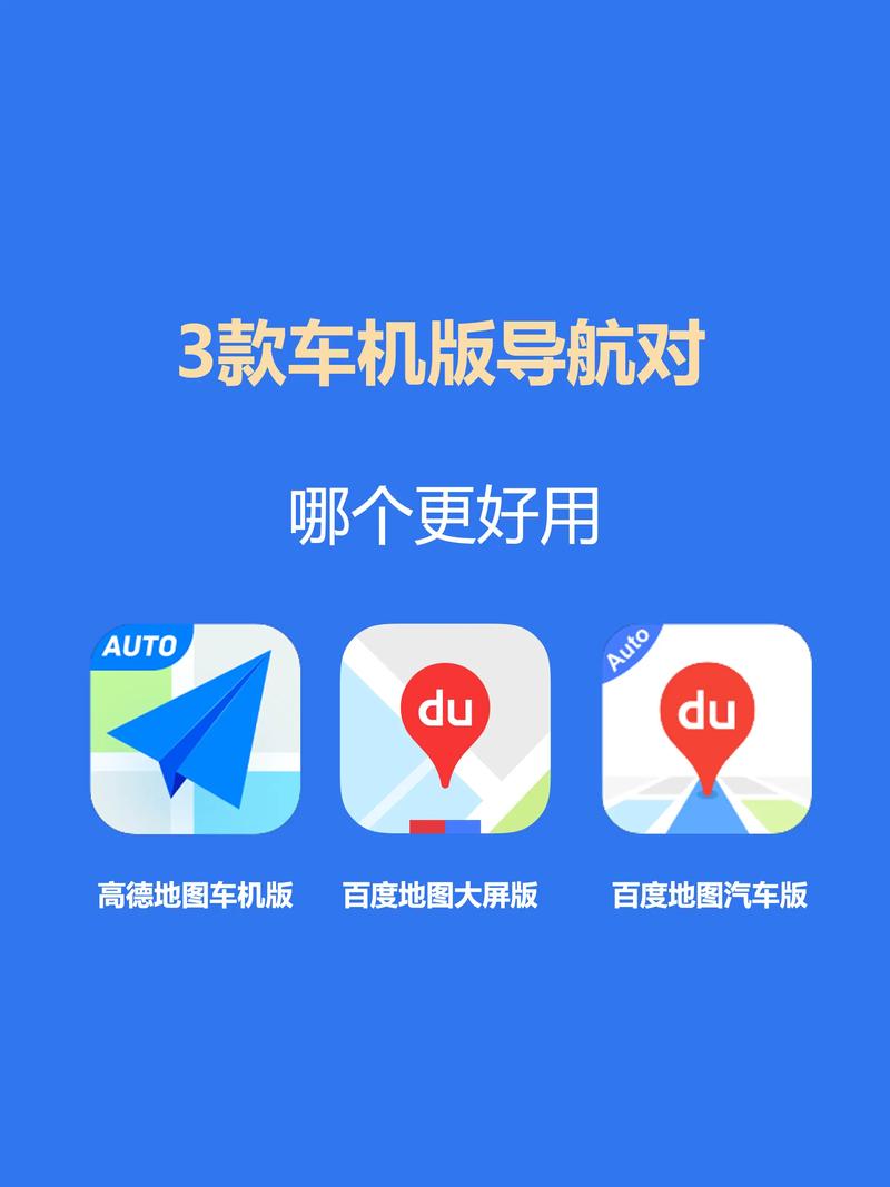 成都限行区域地图-成都限行区域地图高清-第8张图片 成都限行区域地图-成都限行区域地图高清-第8张图片