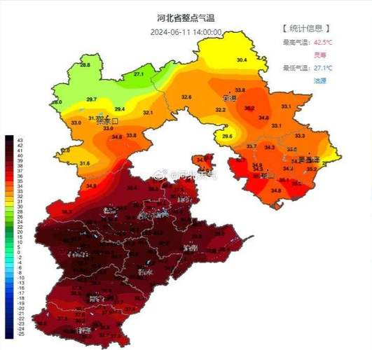 河北保定天气预报-河北保定天气预报15天查询-第1张图片 河北保定天气预报-河北保定天气预报15天查询-第1张图片