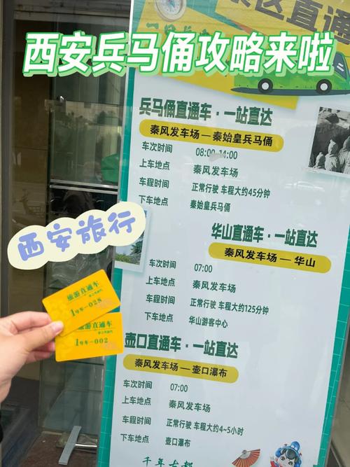 国庆节限不限号,国庆节期间限号不限-第9张图片 国庆节限不限号,国庆节期间限号不限-第9张图片