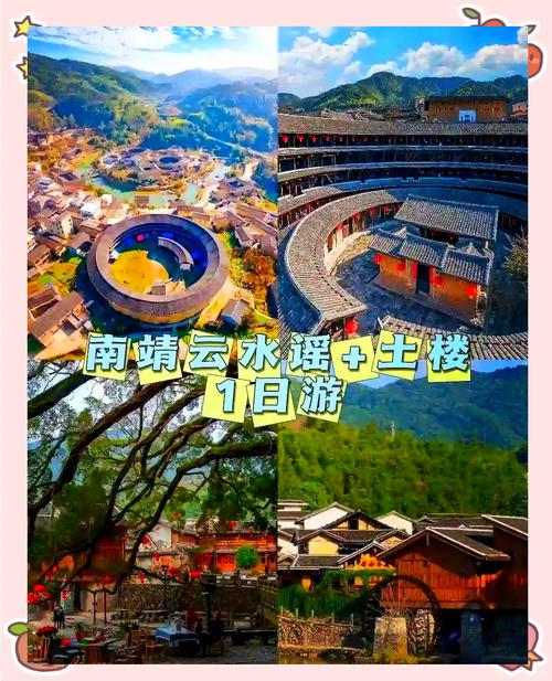 【漳州市天气/漳州市天气预报40天查询】-第2张图片 【漳州市天气/漳州市天气预报40天查询】-第2张图片