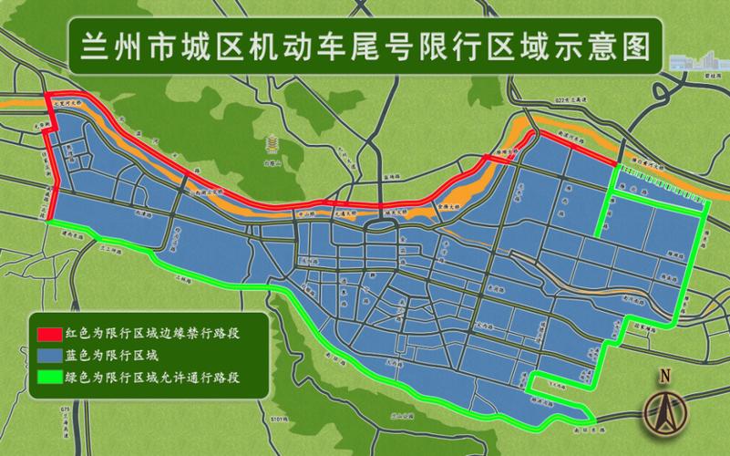 关于“今日兰州限号”你不知道的事