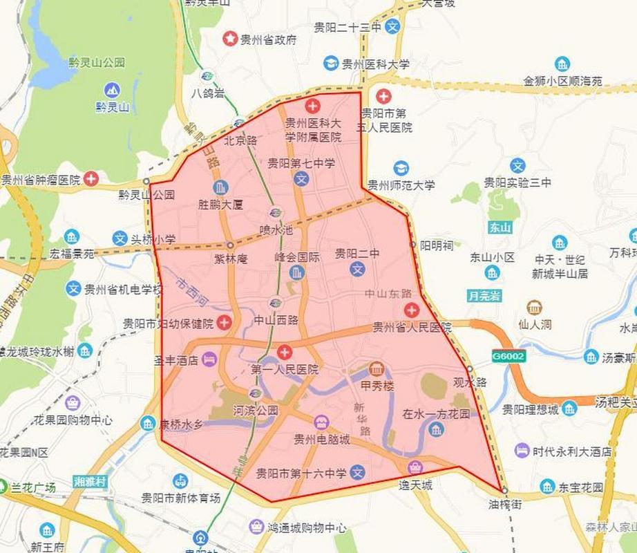 关于“贵阳限号”你不知道的事-第2张图片 关于“贵阳限号”你不知道的事-第2张图片