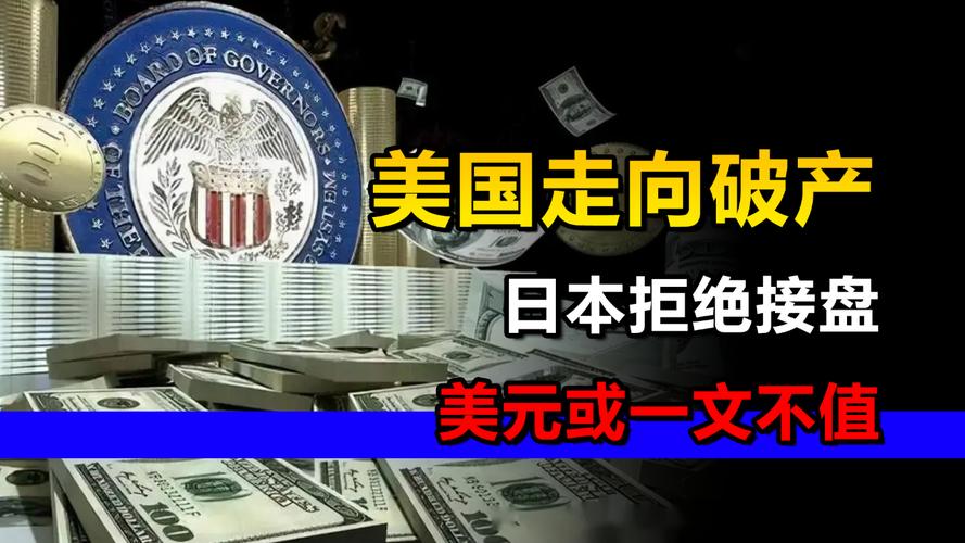 关于“特朗普宣布美国纽约州为疫情重大灾区”你不知道的事-第7张图片 关于“特朗普宣布美国纽约州为疫情重大灾区”你不知道的事-第7张图片