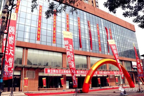 卫辉市限号吗,卫辉市限号规定-第1张图片 卫辉市限号吗,卫辉市限号规定-第1张图片