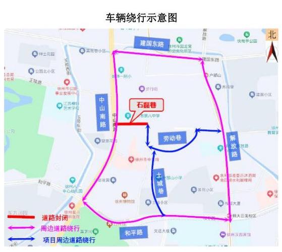 【徐州限号吗/徐州限号吗2025外地车】-第7张图片 【徐州限号吗/徐州限号吗2025外地车】-第7张图片