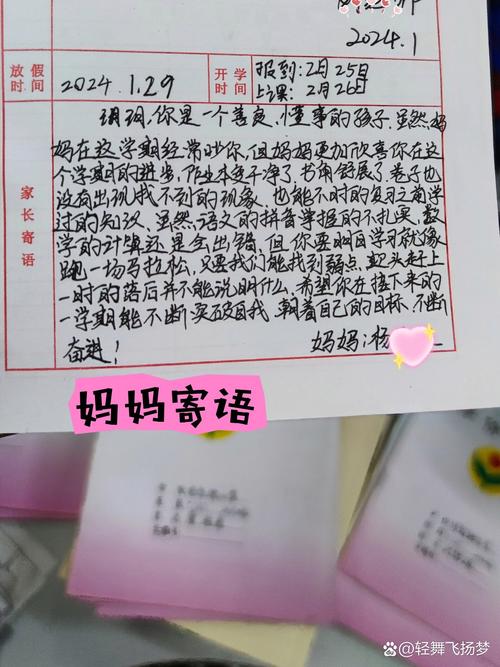 【假期疫情/2020疫情假期】-第7张图片 【假期疫情/2020疫情假期】-第7张图片