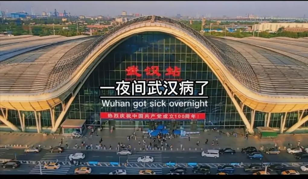 【武汉疫情最新情况/武汉疫情最新情况风险等级】