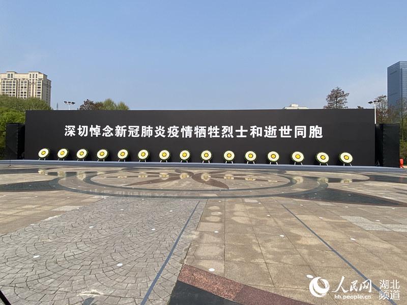 【武汉疫情最新情况/武汉疫情最新情况风险等级】-第5张图片 【武汉疫情最新情况/武汉疫情最新情况风险等级】-第5张图片