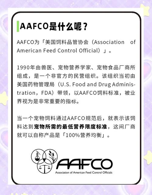 禽流感疫情/荷兰农场再度暴发禽流感疫情-第3张图片 禽流感疫情/荷兰农场再度暴发禽流感疫情-第3张图片