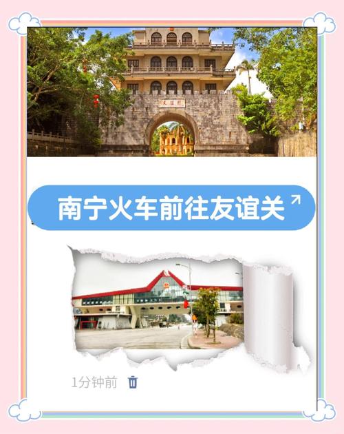 河内疫情-河内 疫情-第8张图片 河内疫情-河内 疫情-第8张图片