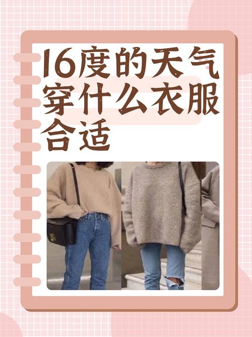 江门天气报告-江门天气?