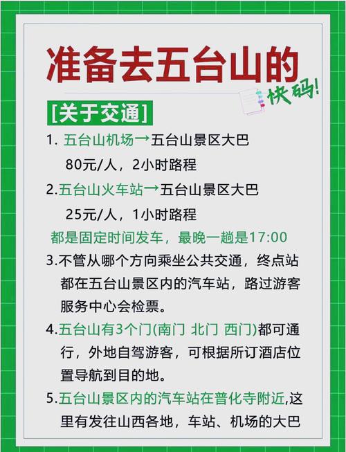 从化天气-今日从化天气-第9张图片 从化天气-今日从化天气-第9张图片