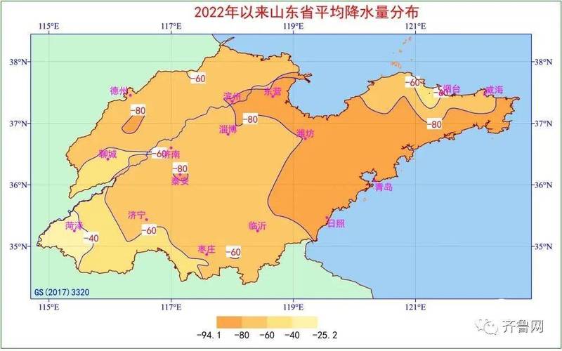 【山东淄博天气/山东淄博天气预报今明后三天】-第2张图片 【山东淄博天气/山东淄博天气预报今明后三天】-第2张图片