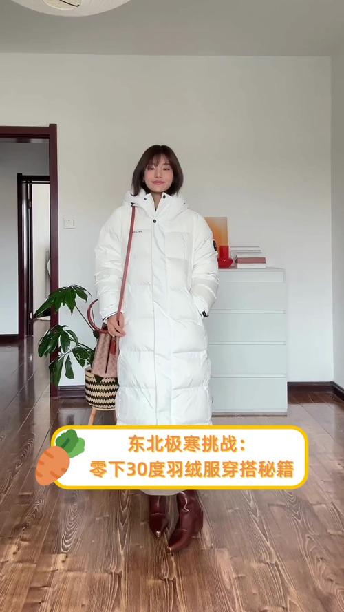 【铁岭天气/铁岭天气预报未来15天】-第2张图片 【铁岭天气/铁岭天气预报未来15天】-第2张图片