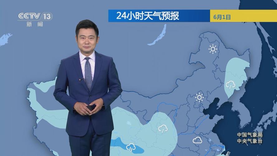 黑龙江牡丹江天气预报-黑龙江天气牡丹江天气