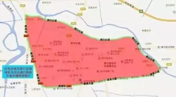关于“香河限号”你不知道的事-第4张图片 关于“香河限号”你不知道的事-第4张图片