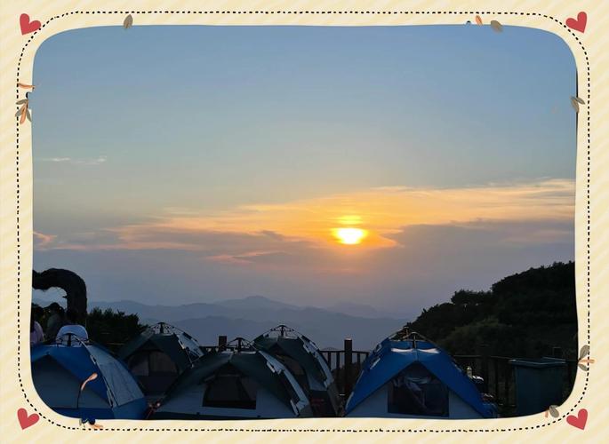 白山天气预报/白山天气预报未来七天-第4张图片 白山天气预报/白山天气预报未来七天-第4张图片