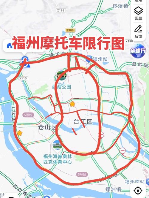 北京摩托车限号/北京摩托车限号2025年最新限号时间表-第6张图片 北京摩托车限号/北京摩托车限号2025年最新限号时间表-第6张图片