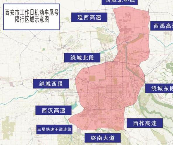 机动车尾号限行查询-2025年3月限号-第7张图片 机动车尾号限行查询-2025年3月限号-第7张图片
