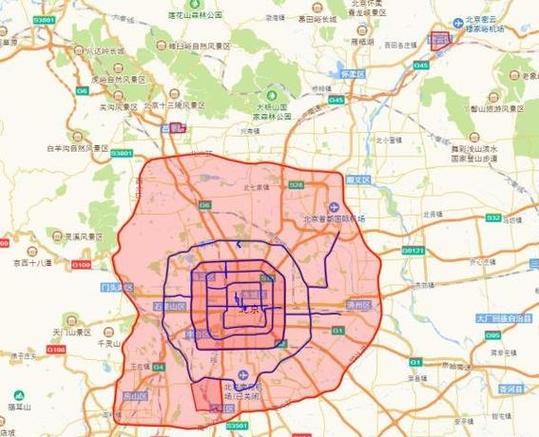 【北京摩托车限行/北京摩托车限行吗】-第9张图片 【北京摩托车限行/北京摩托车限行吗】-第9张图片