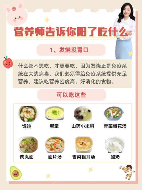 关于“疫情嗓子疼”你不知道的事-第7张图片 关于“疫情嗓子疼”你不知道的事-第7张图片