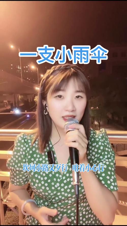 泉州天气预报，泉州天气预报一周7天
