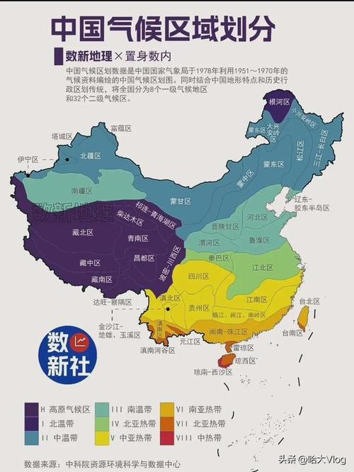 高青天气/高青天气30天查询-第2张图片 高青天气/高青天气30天查询-第2张图片