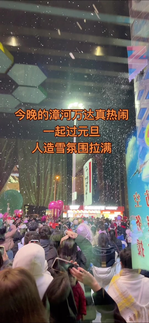 湖北荆门天气/湖北荆门天气预报一周7天查询-第8张图片 湖北荆门天气/湖北荆门天气预报一周7天查询-第8张图片