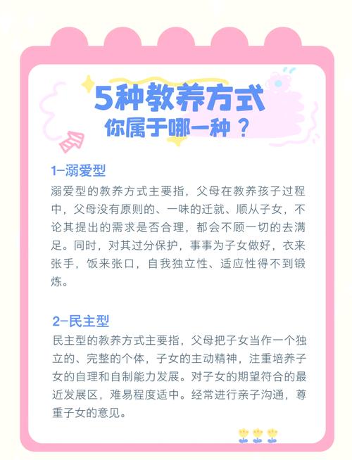 疫情教育-疫情教育防控平台-第8张图片 疫情教育-疫情教育防控平台-第8张图片